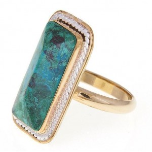 Gold-Plated Rectangular Ring with Eilat Stone & Sterling Silver by Rafael Jewelry Artistas y Marcas