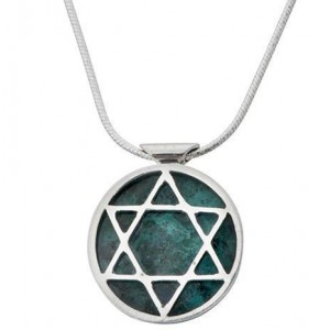 Round Star of David Pendant in Sterling Silver & Eilat Stone by Rafael Jewelry
 Collection d'Etoiles de David