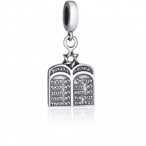 Ten Commandments Tablets Charm in Sterling Silver Charms