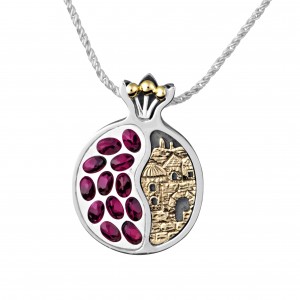 Pomegranate Pendant with Jerusalem in Sterling Silver by Rafael Jewelry Joyería Judía