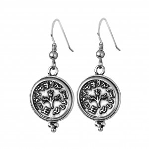 Sterling Silver Earrings with Ancient Israeli Coin Design by Rafael Jewelry Earrings