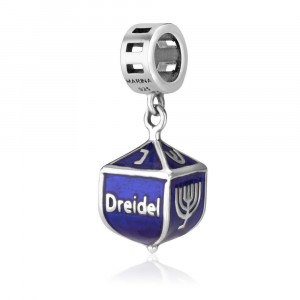 925 Sterling Silver Dreidel Judaica Gifts with Blue Enamel Israeli Jewelry Designers