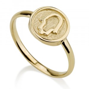 Hamsa Stamp Ring Made from 14K Yellow Gold by Ben Jewelry
 Joyería Judía