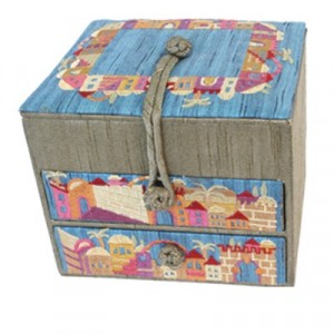 Yair Emanuel Embroidered Jewelry Box With Jerusalem  Accesorios
