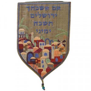 Yair Emanuel Gold Shield Tapestry with Jerusalem Design Casa Judía
