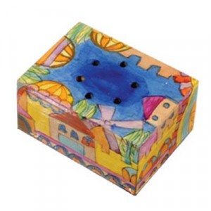 Yair Emanuel Havdalah Spice Box with Jerusalem Design (Includes Cloves) Judaica Moderna