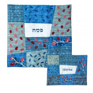 Yair Emanuel Silk Matzah Cover Set with Blue Patches Cubiertas de Matzá