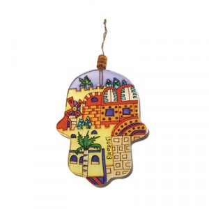 Hamsa with a Scene of a Montefiore Windmill by Yair Emanuel  Judaica Moderna