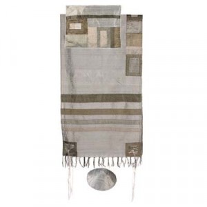 Yair Emanuel Tallit Set – Grey Stripes Modern Tallit