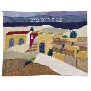 Yair Emanuel Challah Cover with a Scene of the Old City of Jerusalem in Raw Silk Tapas para Jalá