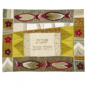 Yair Emanuel Challah Cover with Fish and Flowers in Raw Silk Rosh Hashana