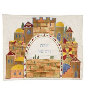 Yair Emanuel Challah Cover with a Golden Scene of Jerusalem in Raw Silk Tapas para Jalá