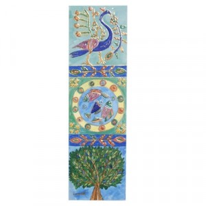 Yair Emanuel Decorative Bookmark with Peacock Fish and Tree Stationery
