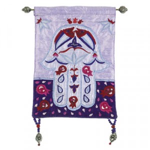 Yair Emanuel Raw Silk Embroidered Wall Decoration with Hamsa and Fish in Blue Judaica Moderna
