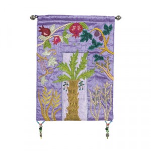 Yair Emanuel Raw Silk Embroidered Wall Decoration with Seven Species in Purple Judaica Moderna
