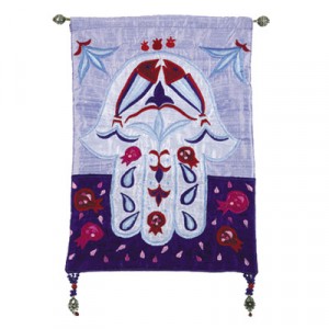 Yair Emanuel Raw Silk Embroidered Small Wall Decoration with Hamsa in Blue Artistas y Marcas