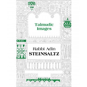 Talmudic Images – Rabbi Adin Steinsaltz Libros