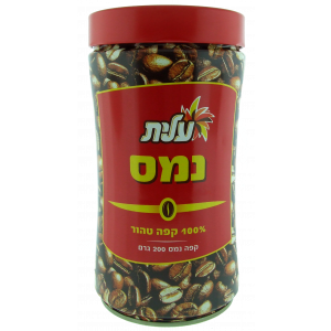 Elite Instant Coffee (200g) Comida Kosher Israelí