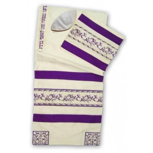 Talit de Seda Blanca con Ramas de Mirto Púrpura y Franjas Judaica Moderna