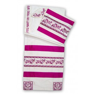 White Silk Tallit with Myrtle Branches and Hebrew Text in Pink Judaica Tradicional