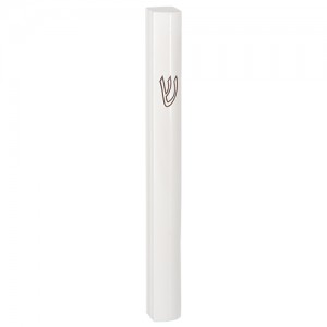 White Aluminum Mezuzah with Half Rounded Body and Black Shin for 12cm Scroll Mezuzot