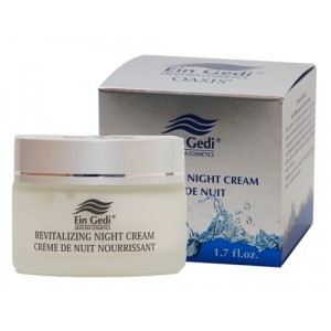 Crema Nutritiva para Noche Oasis (50ml) Cuidado al cuerpo