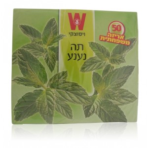 Wissotzky Nana Mint Tea Family Pack (85gr) Comida Kosher Israelí