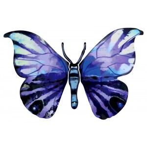 David Gerstein Metal Yafa Butterfly Sculpture Artistas y Marcas