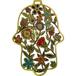 Chamsa de Alumínio de Yair Emanuel com Padrão Floral Colorido Judaica Moderna