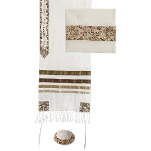 Yair Emanuel Raw Silk Tallit Set with Embroidered Gold Decorations Ocasiones Judías