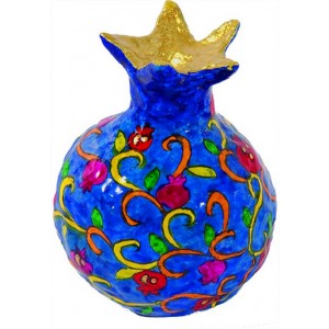 Yair Emanuel Paper-Mache Pomegranate with Colorful Pomegranate Design Judaica Moderna
