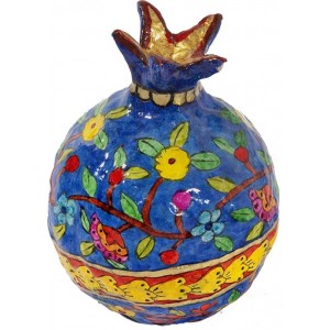 Yair Emanuel Paper-Mache Pomegranate with Floral Motif in Bright Colors Judaica Moderna