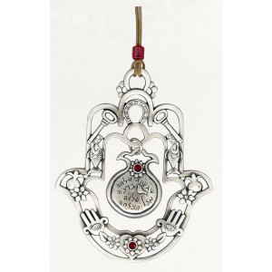 Silver Hamsa with Pomegranate, Engraved Hebrew Text and Blessing Symbols Bendiciones