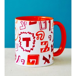 White Ceramic Mug with Hebrew Alphabet in Modern Fonts by Barbara Shaw Coffee Mugs