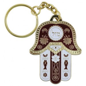 Hamsa Keychain in Red and White with ‘Mazal’ in Hebrew Souvenirs From Israel