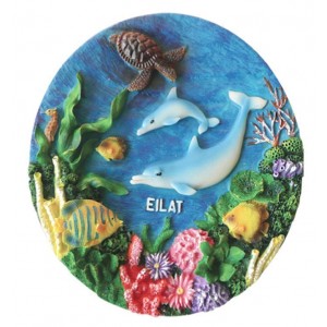 Eilat Decorative Plate in Polyresin Decorative Plates