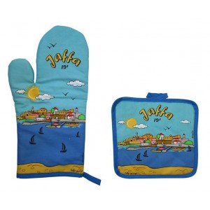 Jaffa Oven Mitt and Potholder Souvenirs From Israel