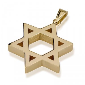 Star of David Pendant in 14K Gold Block Israeli Jewelry Designers