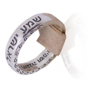 Shema Yisrael Ring in Sterling Silver Joyería Judía