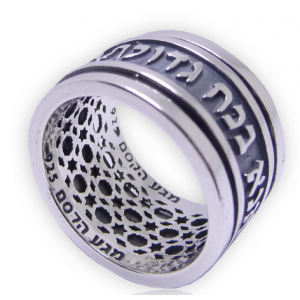 Kabbalah Ring with 