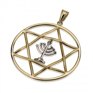 Star of David Disc Pendant with Menorah in 14k Two-Tone Gold Israeli Jewelry Designers