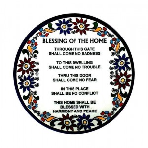 Armenian Ceramic Blessing Plate with English Home Blessing Bendiciones
