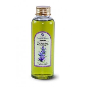 Hyssop Scented Anointing Oil (100ml) Default Category