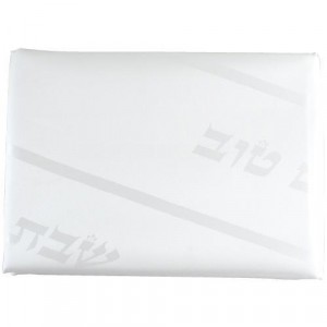 Tablecloth in White with Hebrew Text Medium Manteles