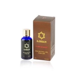 Pomegranate Anointing Oil (30ml)