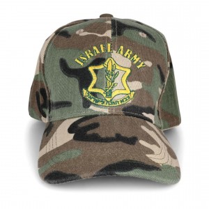 Camouflage Cap Featuring Israeli Army Emblem Baseball Caps