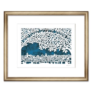 David Fisher Laser-Cut Paper If I Forget Thee (Variety of Colors) Israeli Art
