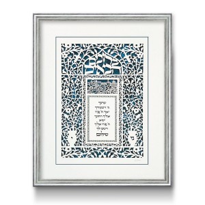 David Fisher Laser-Cut Paper Welcome Wall Hanging With Priestly Blessing and Initials (Variety of Colors) Decoración para el Hogar 