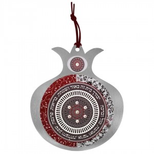 Dorit Judaica Stainless Steel Pomegranate Wall Hanging With Home Blessing and Mandala Design (Red, White and Grey) Bendiciones
