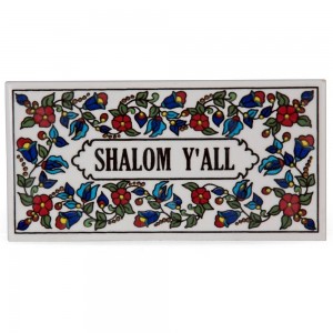 Armenian Ceramic Long Tile with 'Shalom Y'All' Print in White Bendiciones